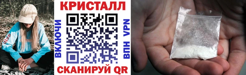 Амфетамин Розовый  ОМГ ОМГ ССЫЛКА  Грязовец  купить наркоту 
