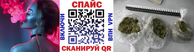 БУТИРАТ BDO  где купить наркотик  Грязовец 