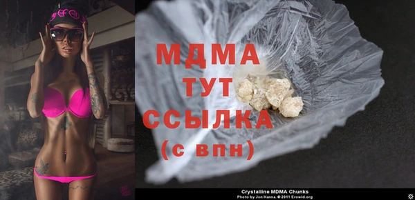 МДПВ Алзамай