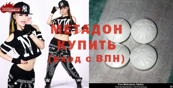МДПВ Алзамай