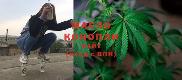 Альфа ПВП Болхов