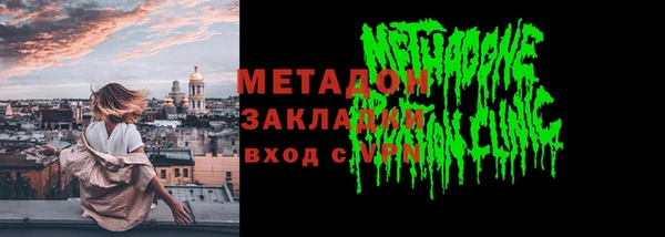 a pvp Протвино
