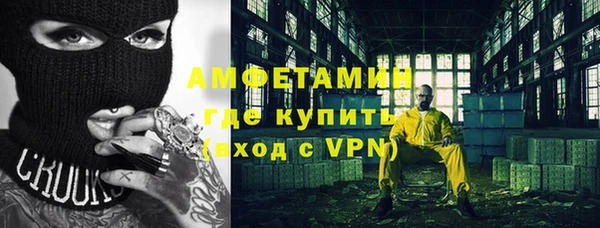эйфоретик Приозерск