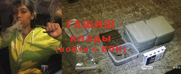 МДПВ Алзамай