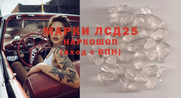 МДПВ Алзамай