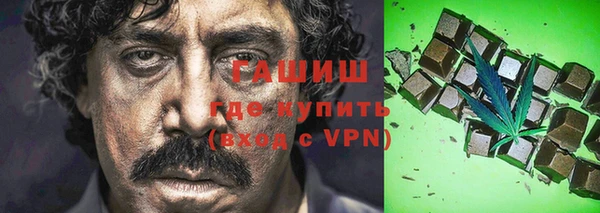 МДПВ Алзамай