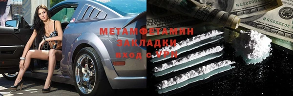 jwh Щучье