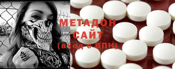 МДПВ Алзамай