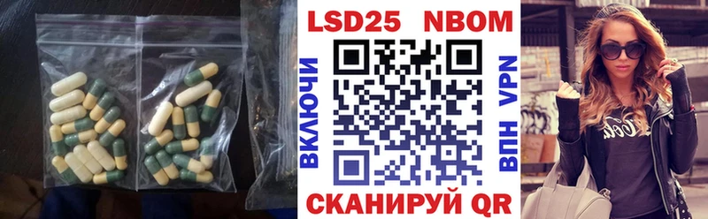 mega как войти Грязовец Лсд 25 экстази кислота