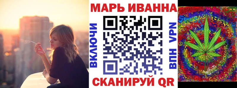 Бошки марихуана план Грязовец
